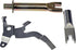 Dorman HW2813 Rear Passenger Side Drum Brake Self-Adjuster Repair Kit Compatible with Select Toyota Models...