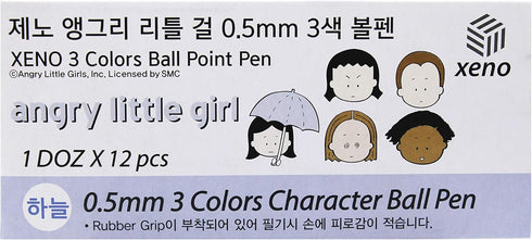 Xeno Angry Little Girl 0.38/0.5mm 3 Colors Ball Point Pen 12pcs (Pink, Mint, Yellow, Sky Blue) (Sky Blue 12pcs)...