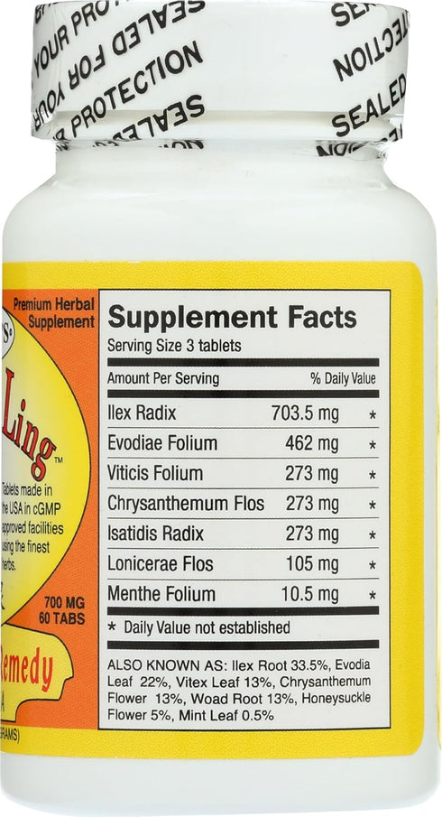Gan Mao Ling 60 tablets...