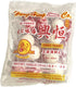 Dried Rice Wine Yeasts Balls. Fermented Rice Wine Making Ingredients....