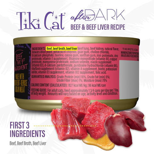 Tiki Cat After Dark Pâté, Beef & Beef Liver, High-Protein and 100% Non-GMO Ingredients, Wet Cat Food for Adult Cats, 3 oz. Cans (Pack of 12)...