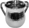 Majestic Giftware Stainless Steel Washing Cup for Netilat Yadayim - WC5750 | 5.5" Judaica Wash Cup Negel Vasser with Dual Handles for the Jewish R...