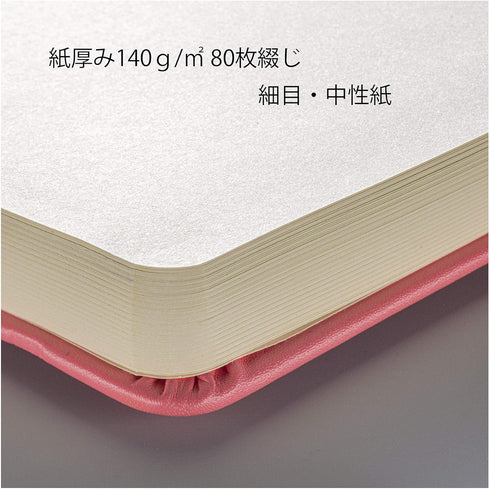 Royal Talens T9314-311M 441840 Talens Art Creation Sketchbook, Drawing Notebook, 3.5 x 5.5 inches (9 x 14 cm), Coral Red...