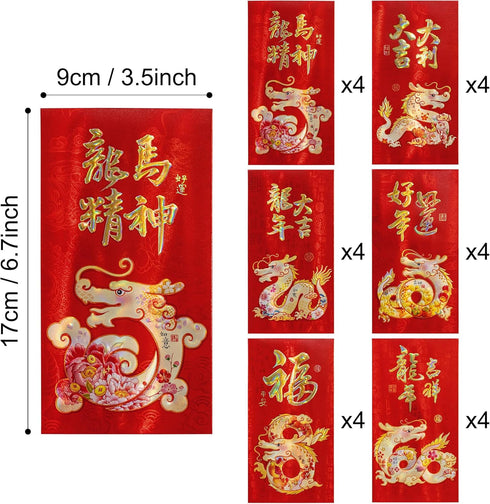 KI Store Chinese Year of Dragon Red Envelopes 12pcs 2024 Lunar New Year Red Packet Lai See Hong Bao for Spring Festival Wedding Graduation Birthda...
