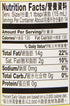 Lee Kum Kee Lkk Chili Oil, 7 Ounce...
