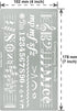 Aleks Melnyk No.424 Metal Stencil, Song Writer's Composing Template for Music Notes, 1 PC, Large Symbols, Bullet Journaling, Bookmark, Engraving W...