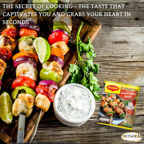 4 Packs Shish Taouk Tawook Tawouk Tavuk Spice Mix Chicken Kebab Kabab Seasoning Herb Blend Powder Shawarma Mediterranean Egyptian Baharat Middle E...