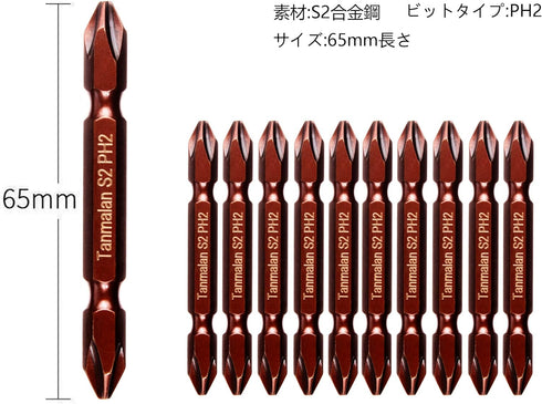Tools & Home Improvement Power & Hand Tools Power Tool Parts & Accessories Screwdriver Accessories Screwdriver Bits (10)...