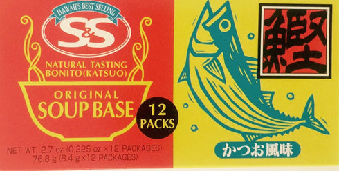 S & S Bonito Katsuo Instant Soup Base from Japan (Original, 2 Boxes)...