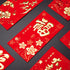 Whaline 72Pcs Chinese New Year Red Envelopes Large Red Packet 2024 Year of the Dragon Hong Bao Plum Blossom Pattern Spring Chinese Lucky Money Poc...