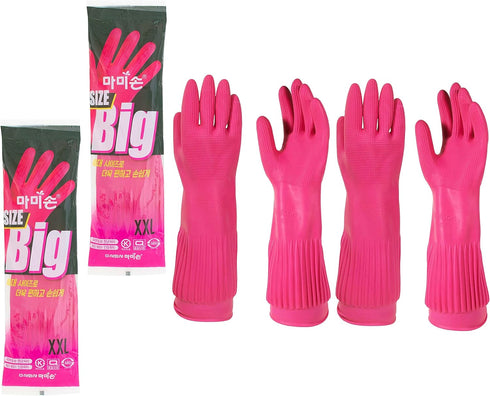 (Pack of 2 Pairs) Mamison Big Kitchen Rubber Gloves XXL Size, Reusable Waterproof Household Dish washing Cleaning Rubber Gloves, Non-Slip Kitchen ...