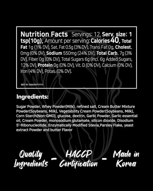 Funtable Cream Butter Seasoning (4.2oz) - Sweet & Creamy Butter Flavor Powder, Easy to Use Perfect Seasoning for Chicken, Nuggets, Popcorn, Nachos...