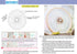 BENBO Embroidery Kits for Beginners with Pattern, Dandelion Hand Embroidery Cross Stitch Needlepoint Crafts with Color Pattern Cloth, 15cm Bamboo ...