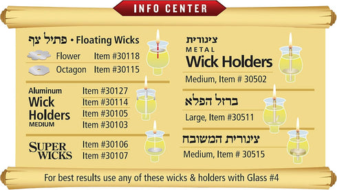 Ner Mitzvah Hanukkah Menorah Glass Oil Cups - Elegant Holders for Oil for Shabbos and Chanukah – Durable Quality, Long-Lasting - Size #3 (9-Pack)...