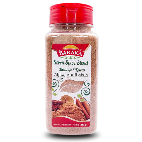 Baraka Seven Spice Seasoning Mix | Authentic Lebanese Baharat Spice Blend | All Natural, No Additives, No Preservatives, NO MSG Middle Eastern Bah...