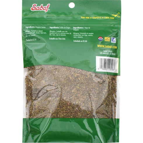 Sadaf Oregano Leaves - Crushed Oregano Leaves for Cooking & Food Seasoning - Kosher and Vegetarian - 2 Oz Resealable Bag...