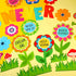 Funrous 90 Pcs Never Stop Growing Bulletin Board Decorations Summer Spring Classroom Theme Decor Positive Bulletin Board Set Flower Cutouts Inspir...