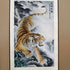 Sweethome Asian Silk Wall Scroll & Picture Scroll Calligraphy Hanging Artwork (The Tiger Coming Down)...