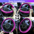 Spurtar Steering Wheel Cover, Soft Silicone Leather Texture Steering Wheel Covers, 14"-15" Anti-Slip Car Purple Steering Wheel Cover, Car Steering...