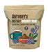 Anthony's Instant Chicory Root, 8 oz, Gluten Free, Caffeine Free, Non GMO, Coffee Alternative...