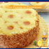 Happy Home Imitation Pineapple Flavoring, Certified Kosher, 7 oz....