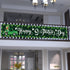Probsin St Patricks Day Banner 120" x 20" St Patricks Decorations Yard Signs Irish Holiday Decor Party Supplies Shamrock Buffalo Plaid Irishman Ha...