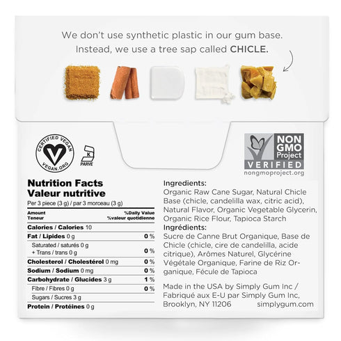 Simply Gum | Cinnamon | Plant- Based Chewing Gum | Pack of Six (90 Pieces Total) | Synthetic Free + Aspartame Free + non GMO...