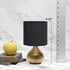 Simple Designs LT2073-GDB Mini Hammered Texture Gold Drip Table Lamp with Black Shade...
