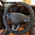 Car Steering Wheel Cover, 15 Inch Microfiber Leather Auto Steering Wheel Covers Elastic Stretch Breathable Anti-Slip, Accessories for Men Women, U...