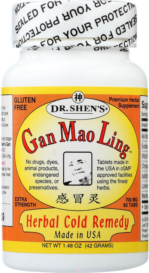 Gan Mao Ling 60 tablets...
