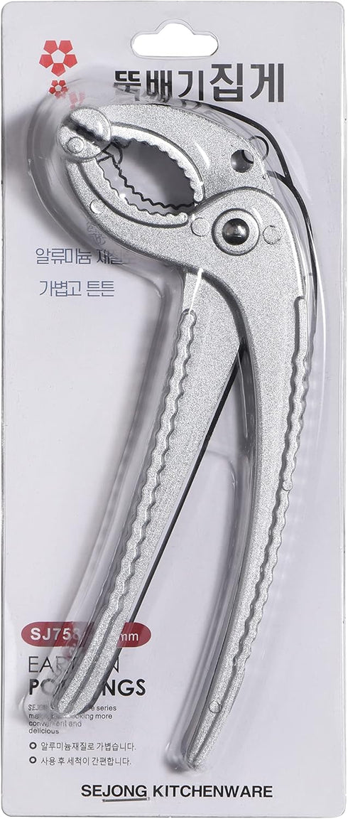 Sejong Cook Aluminum Tongs. Holder for Korean Stone Ceramic Bibimbap Bowl, Dolsot, Ddukbaegi, Sizzling. Hot Pot Holder Size 6.6 Inch, Korean Hot F...