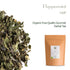 Peppermint Tea Loose Leaf Pure Organic Herbal - Dried Loose Leaf Pepper Mint - Mentha Piperita - Dried Peppermint Leaves Pepperment Leaves Pepperm...