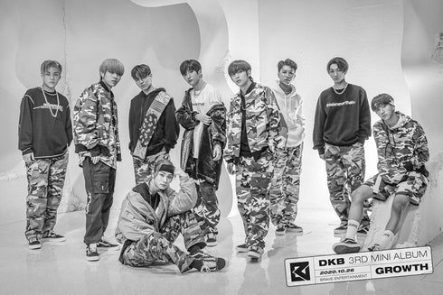 DKB Growth 3rd Mini Album CD64pBooklet+1p Post+1p PhotoCard+1p Sticker+Message PhotoCard Set+Tracking Kpop Sealed...