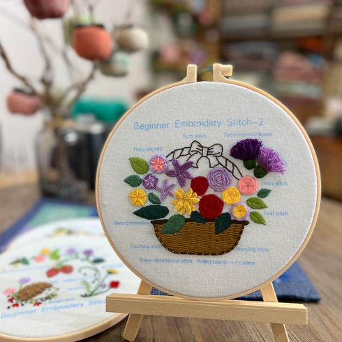 Maydear 3 Pack Embroidery Starter Kit with Pattern, Stamped Cross Stitch Kits for Beginners Adults with Embroidery Hoop and Instructions, Hand Emb...