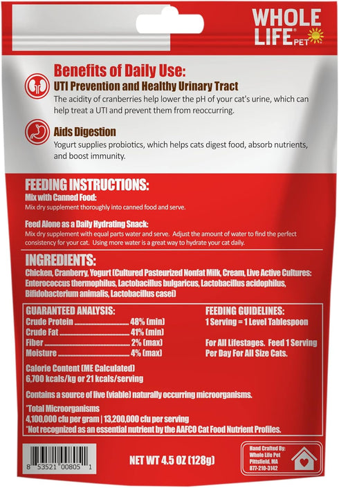Whole Life Pet Urinary Tract Daily Supplement for Cats – Cranberry with Probiotics. UTI Prevention, Bladder Health. Mixes in Food or with Water fo...
