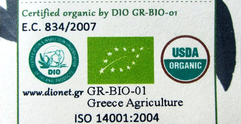 Greek Organic Bio Herb Hypericum/St John's wort flowers from Mount Pelion Greece - GMO/Caffeine Free 15gr - 0.50oz...