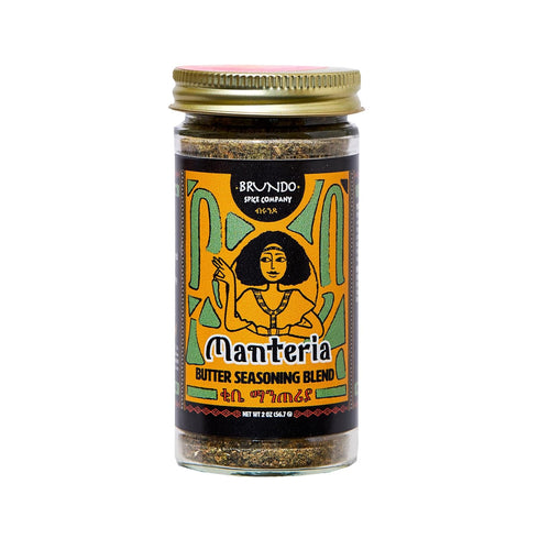 Brundo Spice Company Kibbeh Manteria | Ethiopian Spiced Butter Seasoning | Made & Imported from Ethiopia | Non-GMO & Organic | Essential for Niter...