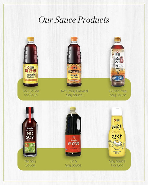 Sempio Mild Soy Sauce for Kids, for Soup (200 ml/6.76 fl oz) - Gluten-Free Soy Sauce for Children & Babies. Half the Salt & Delicious Flavor, Made...