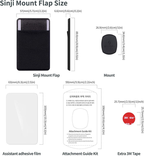 Sinjimoru Removable Cell Phone Wallet with Flap, Wireless Charging Compatible Cell Phone Card Holder for Back of Phone. Sinji Mount Flap Black......