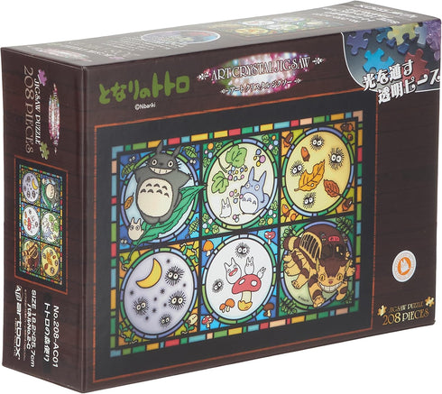 Ensky - My Neighbor Totoro - Word from The Forest Art Crystal Jigsaw Puzzle (208 Piece) (208-AC01)...