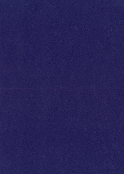 Royal Blue - Wool Felt Oversized Sheet - 20% Wool Blend - 1 12x18 inch Sheet...