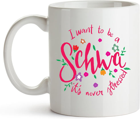 YouNique Designs Schwa Coffee Mug, 11 Ounces, SLP Gifts, Speech Pathology Gifts, Speech Language Pathology, Speech Therapist Mug...
