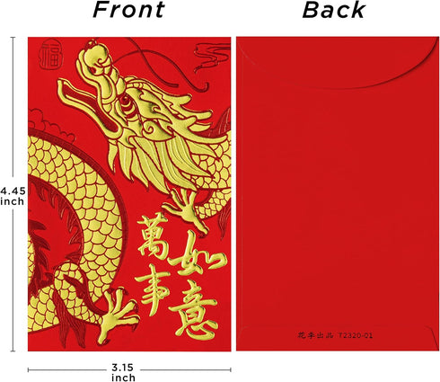 12 Patterns 72 Pcs Chinese New Year Red Envelopes, Year of The Dragon Red Packets, Spring Festival Hong Bao Embossed in Gold for Lucky Money and L...