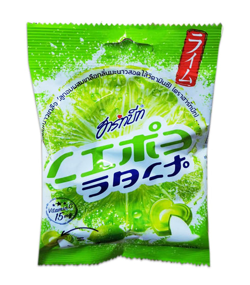 Lime Salt Candy 40gx3 Packs (10Pcs. per Pack) Halal Certified // By Benjawan Shop...