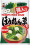Miko Brand Instant Spinach Miso Soup, 5.76 Oz...