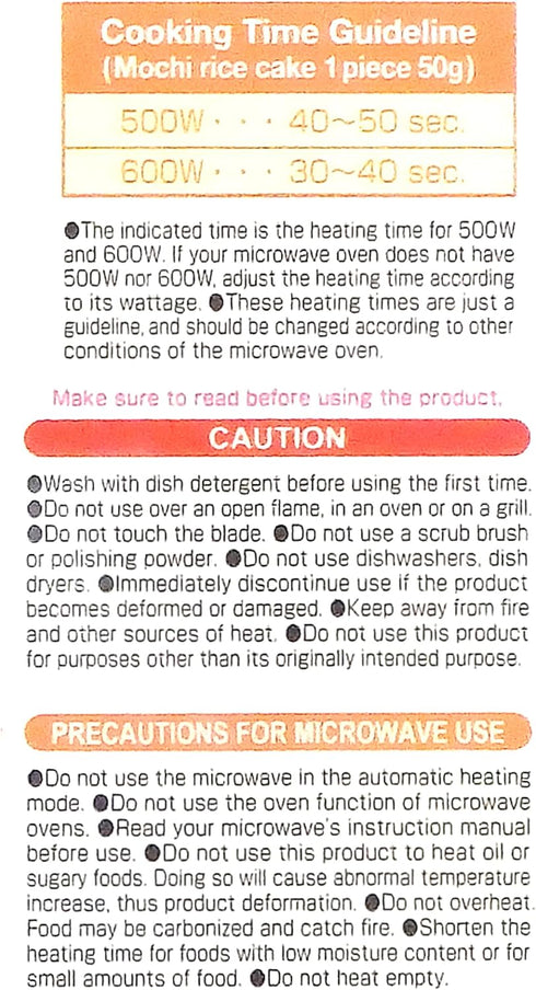 Japanese Mochi Tray Rice Cake Use for Cooking in Microwave Microwavable Mochi Cooker Cookware, White...