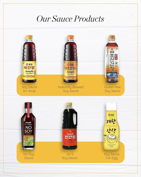 SEMPIO For Baby Kids, Mild Soy Sauce for Stir-Fry - Free from Additives, 50% Less Salt, Delicious Flavor, Apple & Pear Infused, Flavor-Locking Bot...