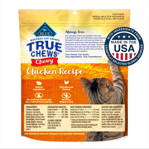 Blue Buffalo True Chews Natural Chewy Cat Treats, Made in the USA, Chicken Recipe, 3-oz. Resealable Bag...