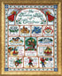 Design Works Crafts 5435 12 Days of Christmas Counted Cross Stitch Kit, 14 by 18" , White...