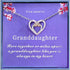 Granddaughter Gifts from Grandma Silver Infinity Heart Necklace from Grandmother, Birthday Ideas, Pendant Jewelry Necklaces...